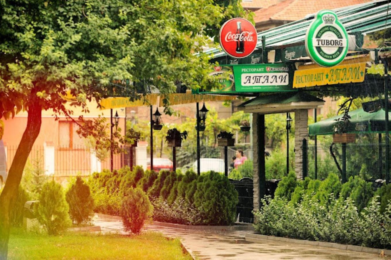 Serene Luxe Oasis Retreat On The Outskirts Plovdiv Luaran gambar